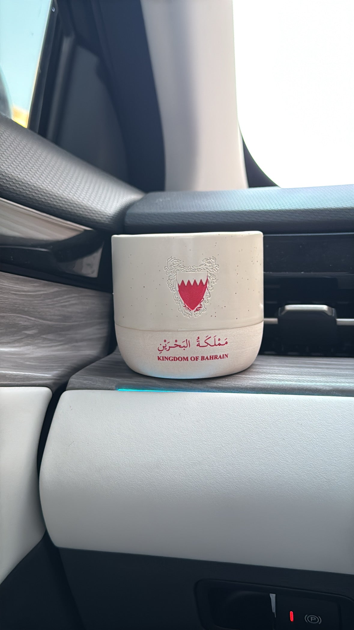 .Al mamlakah Cup🇧🇭