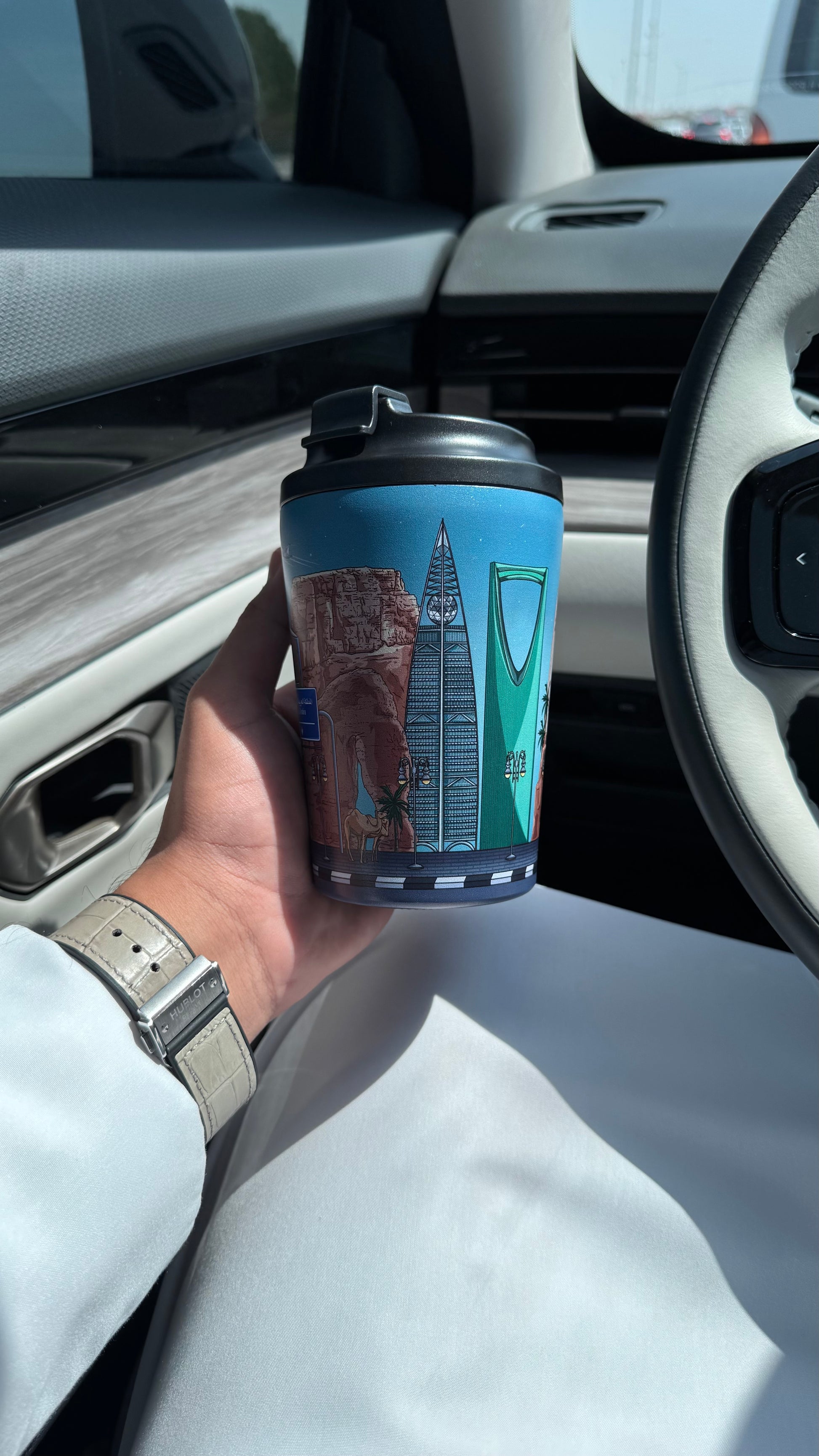.KSA Mug 🇸🇦