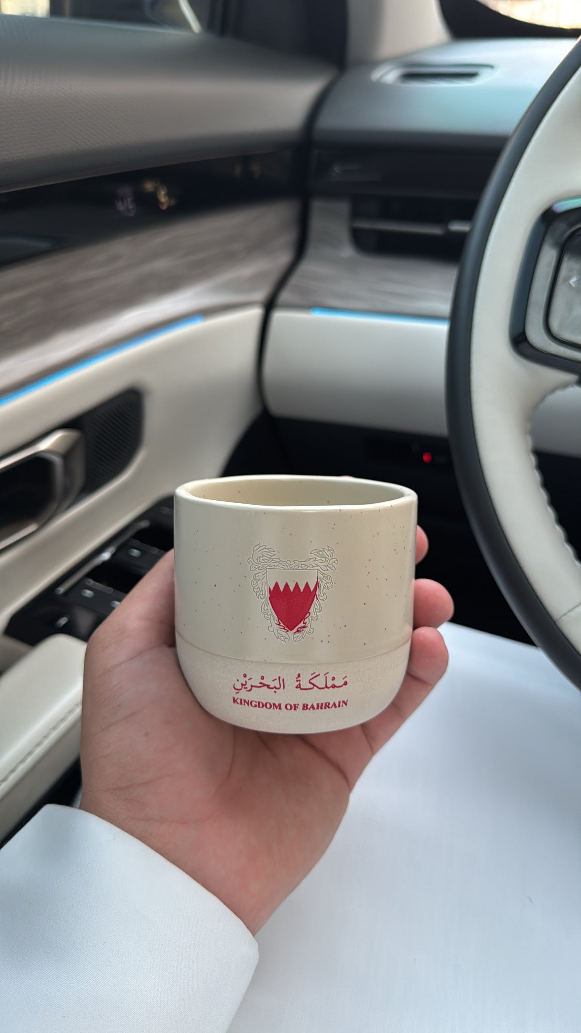 .Al mamlakah Cup🇧🇭